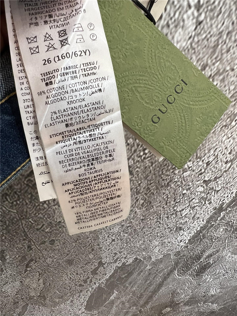 Gvc*1 high waist embroidered logo jeans