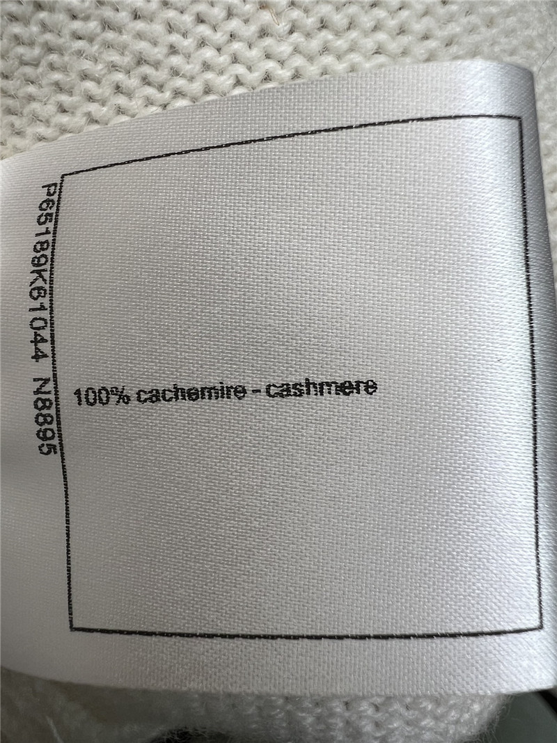 Ch**el chain cashmere knit cardigan vest