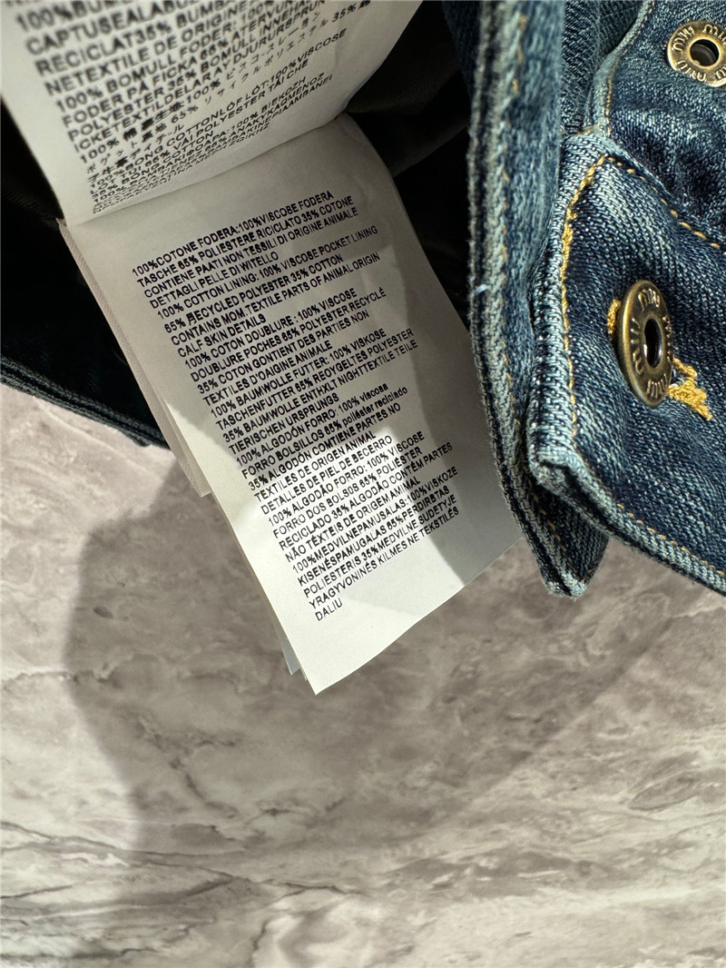 M1um1u logo denim vest