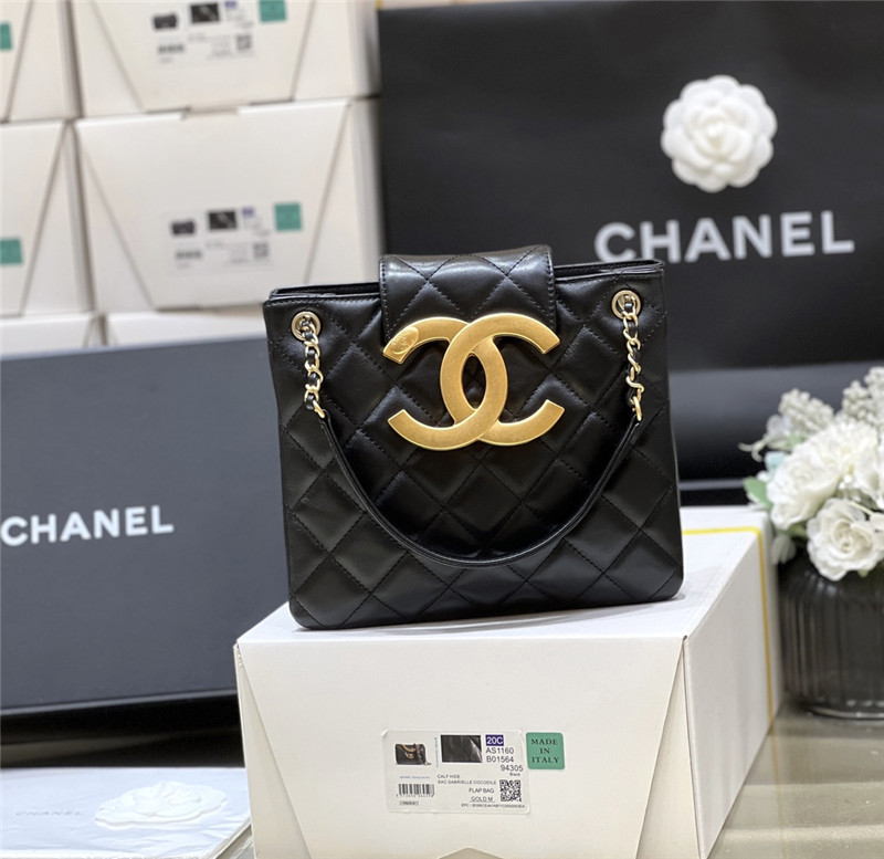 Ch**el Ch**el logo tote hobo bag