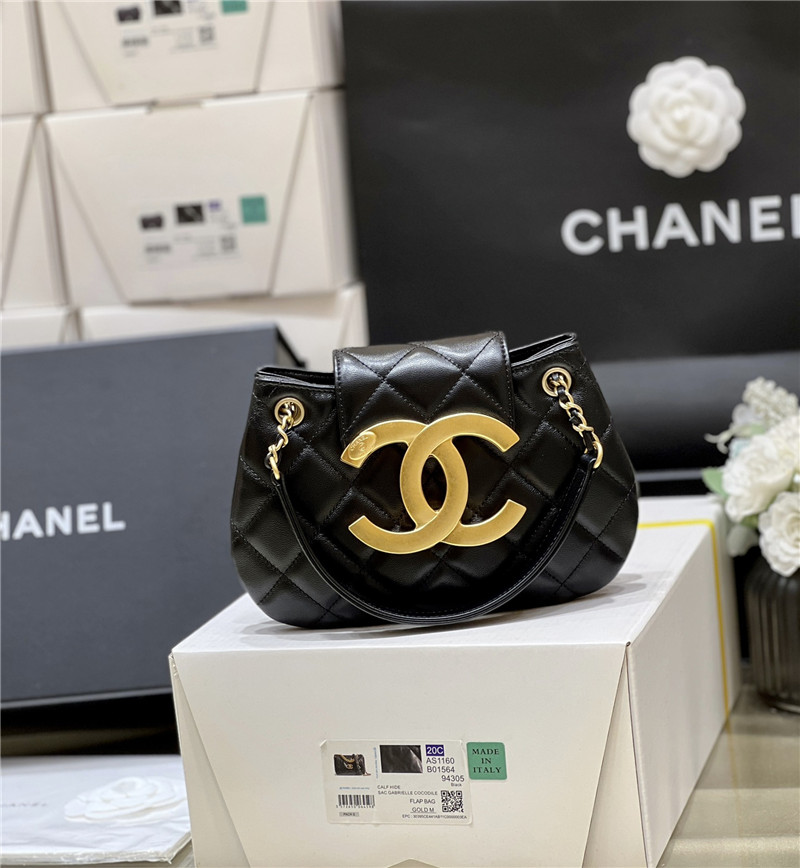 Ch**el Ch**el logo messenger bag