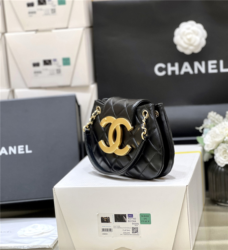 Ch**el Ch**el logo messenger bag