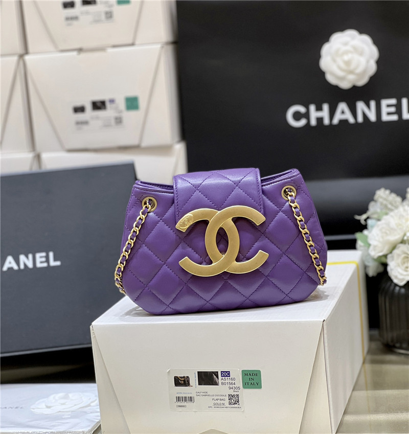 Ch**el Ch**el logo messenger bag purple