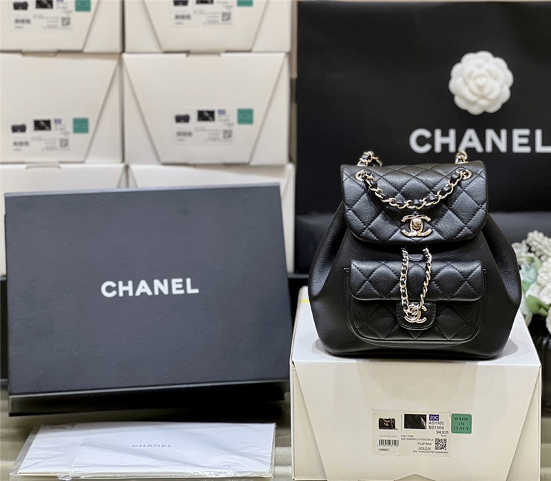 Ch**el duma backpack caviar
