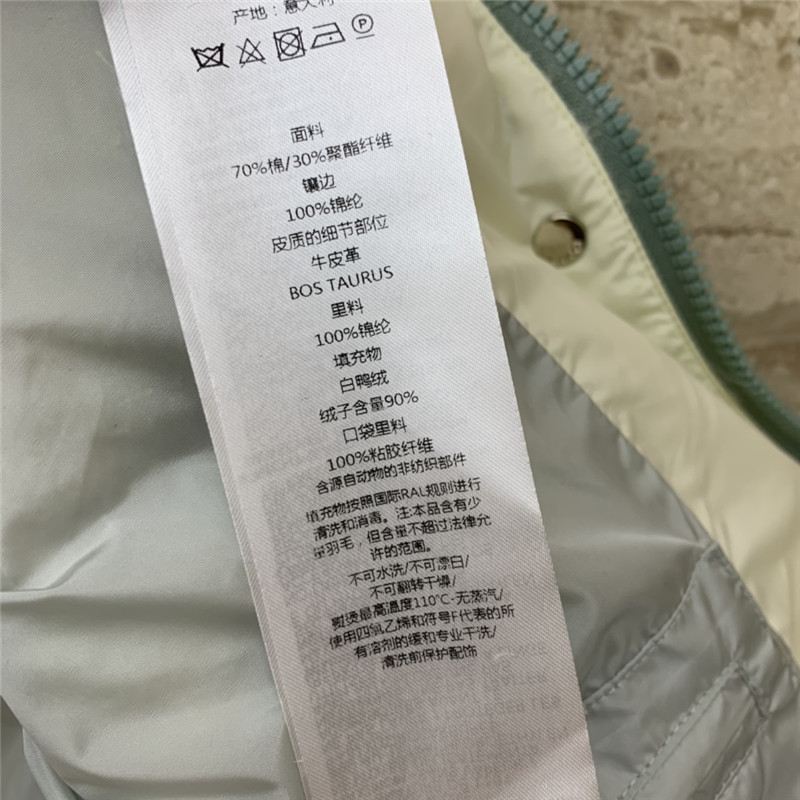 Gvc*1 double g jacquard letter stand collar down vest jacket