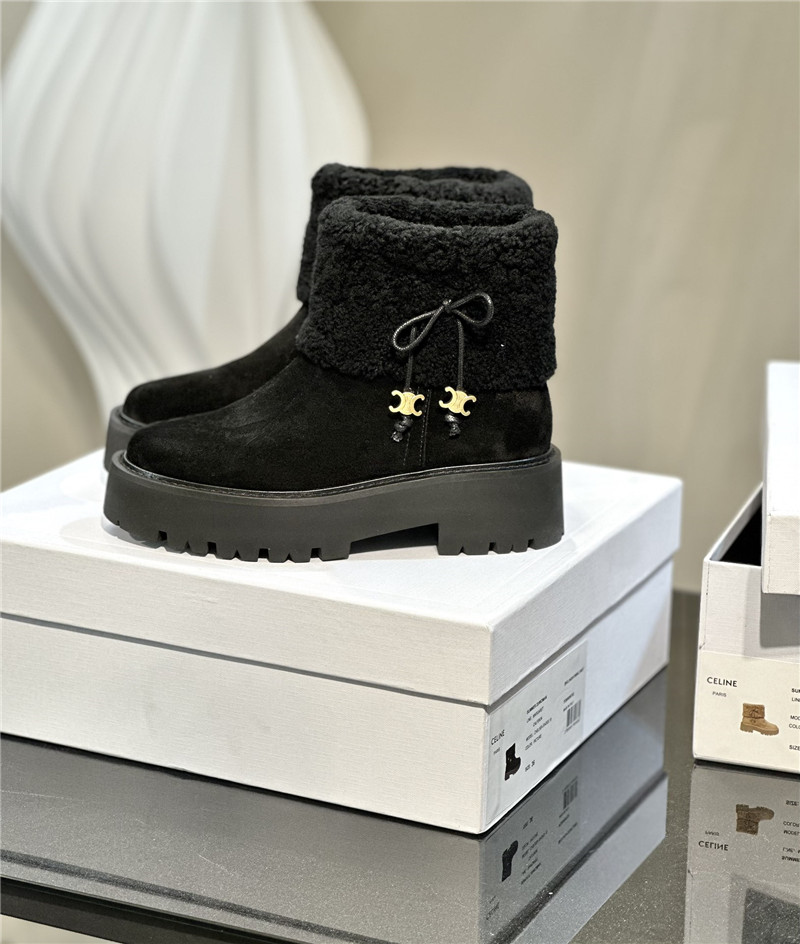 Ce1i*e bulky cropped boot
