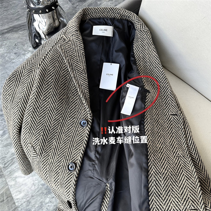 Ce1i*e old money style wool coat