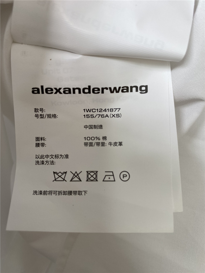 A1exa*der wang early spring new shirt style jacket