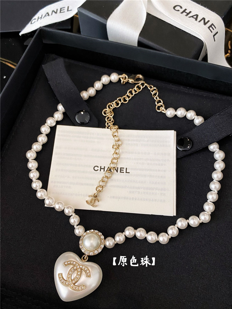 Ch**el small incense necklace