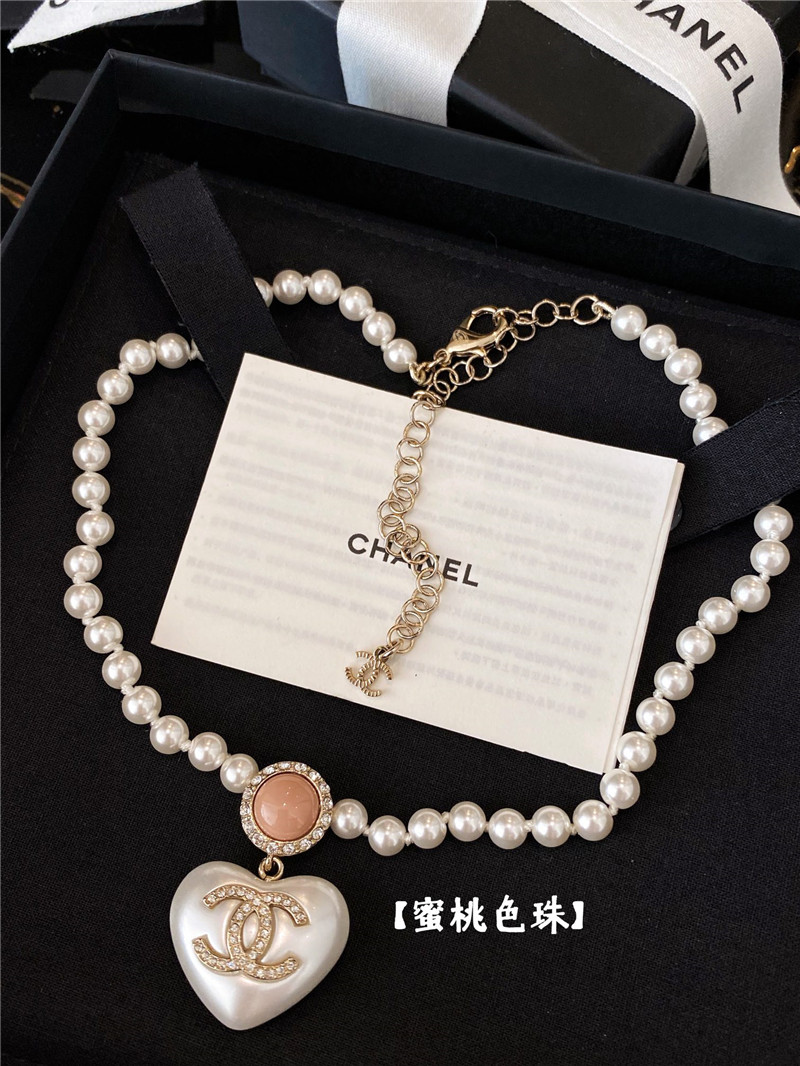 Ch**el small incense necklace