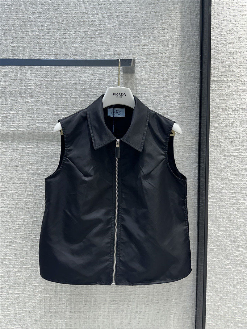 Pra*a fashionable intellectual style nylon suit