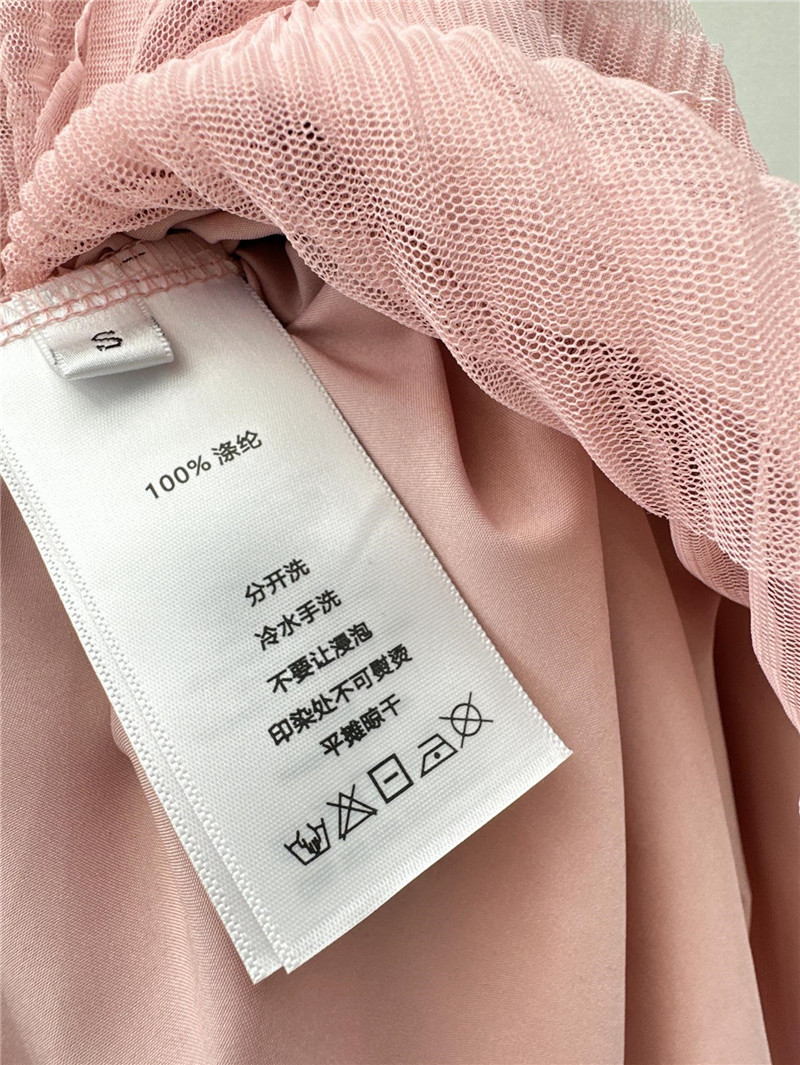 M1um1u new heavy layered mesh skirt