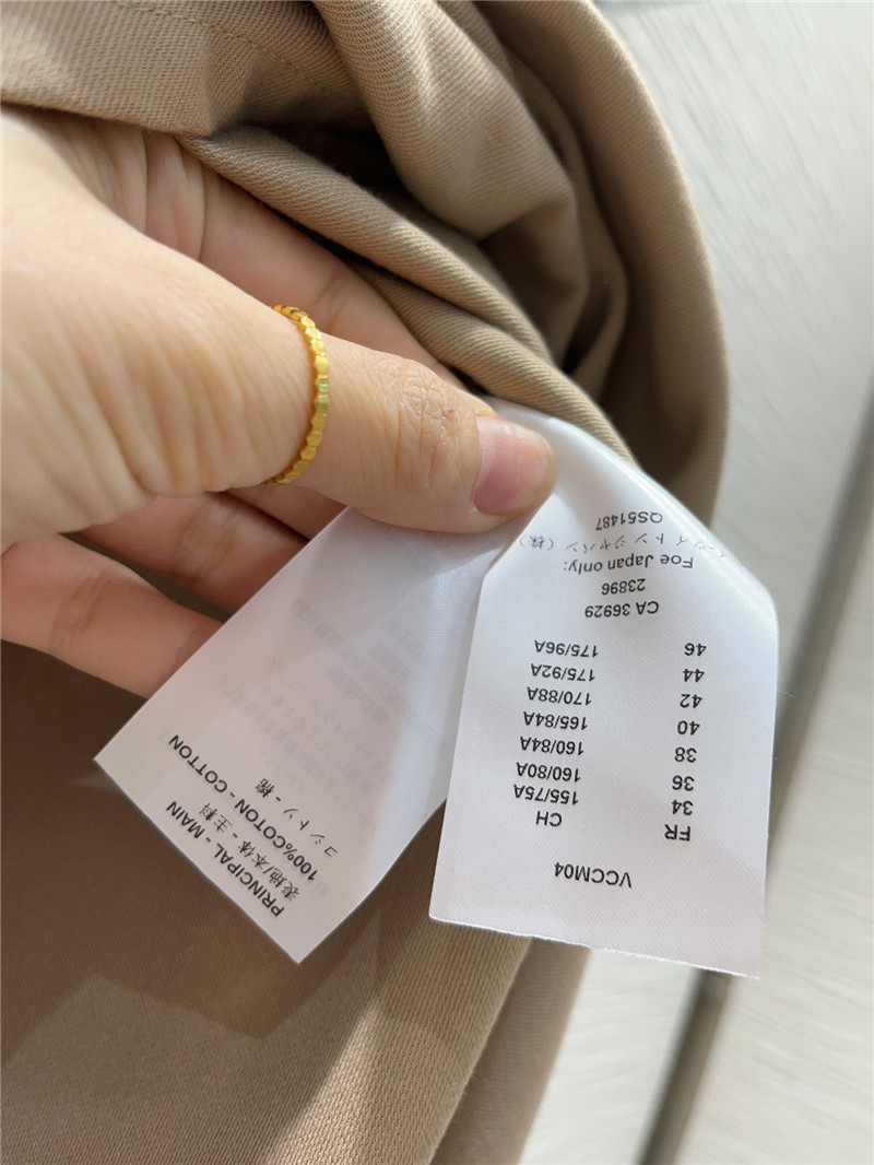 l0vis Vvtt0n lv sleeveless top vest + skirt suit