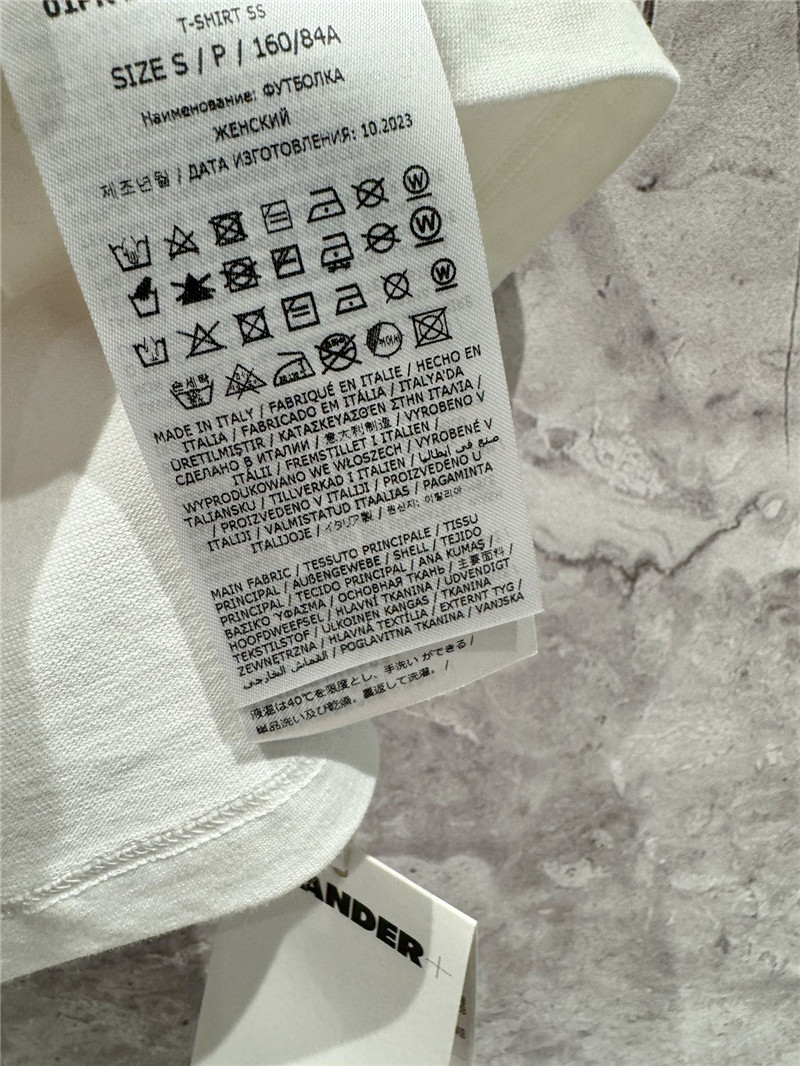 jil sander classic letter T-shirt