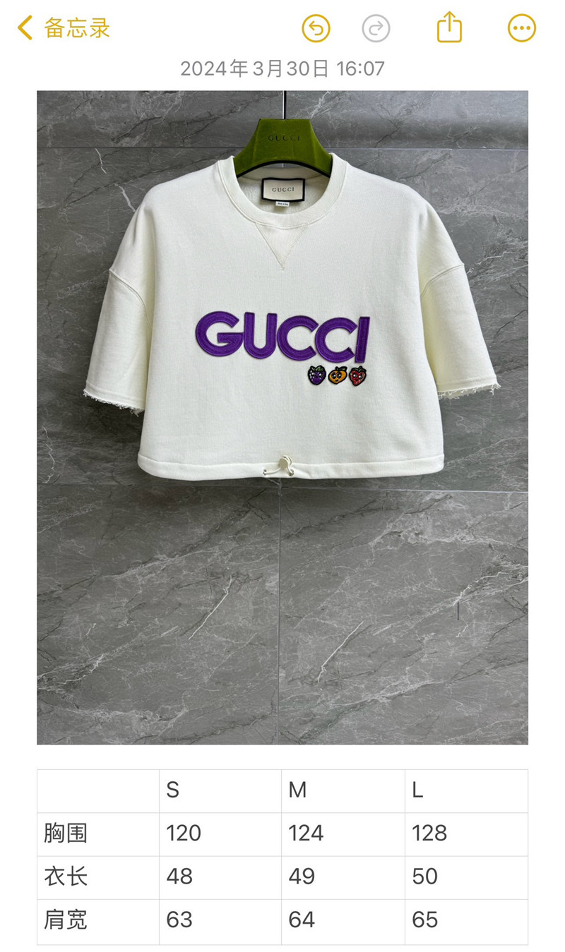 Gvc*1 patch logo short t-shirt