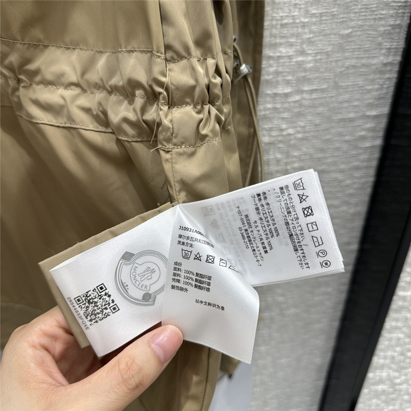 Moncler sun protection short windbreaker replica clothing