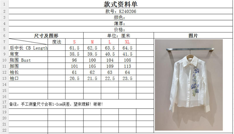 zimm new shirt replica designer clothing websites