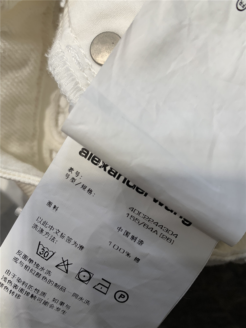 A1exa*der wang denim shorts replica clothing sites