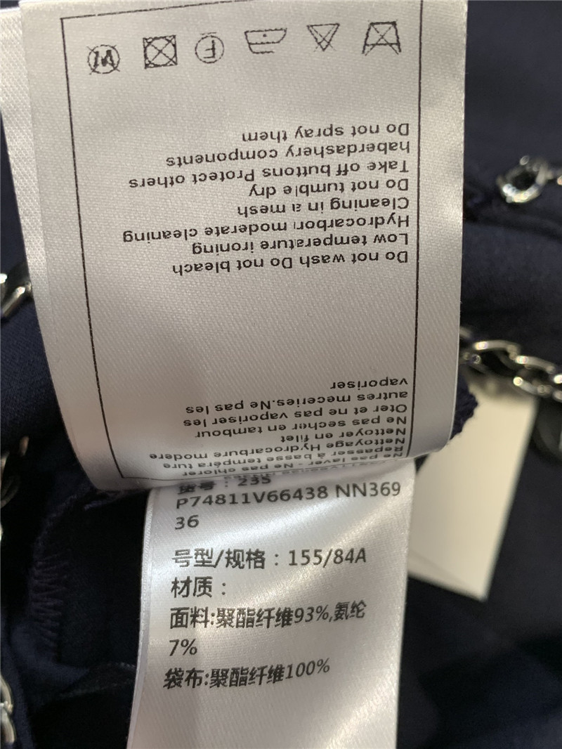 Ch**el metal chain casual straight pants replica clothes