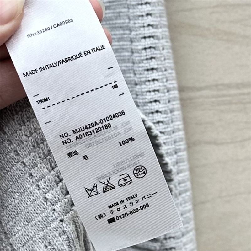 Thom Browne Short Knitted Cardigan