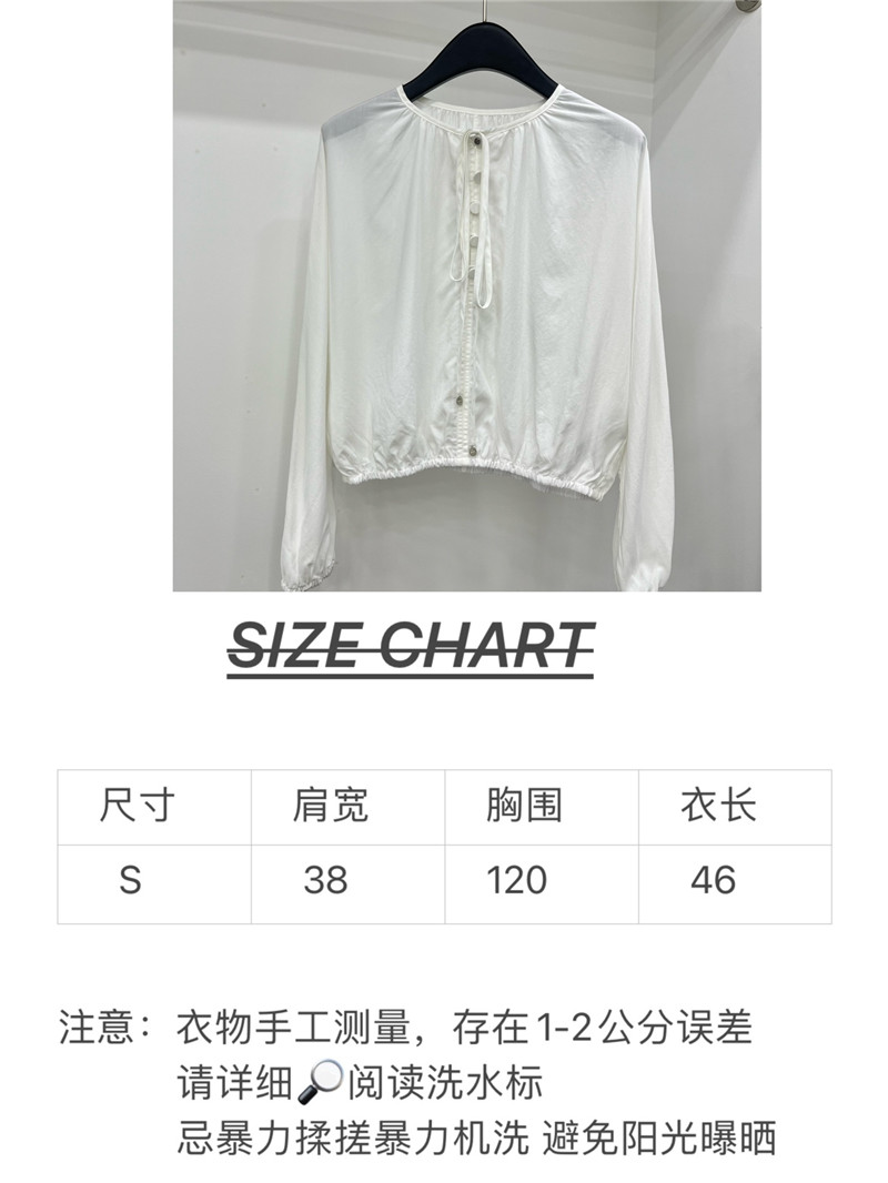 Gvc*1 tencel cotton shirt replica clothes