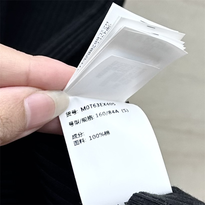 BC tank top dress replica clothing sites