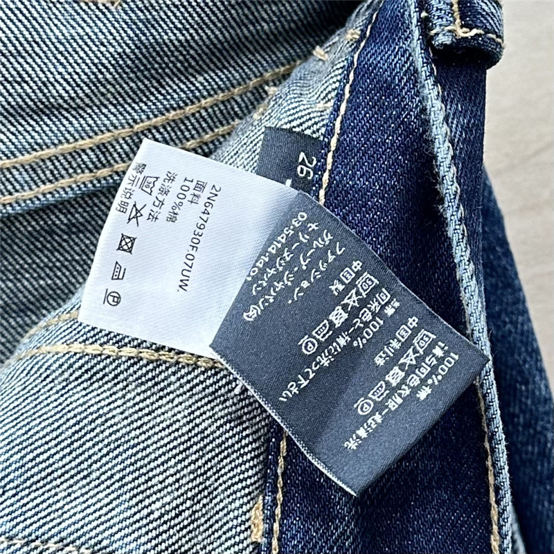 Ce1i*e washed denim skirt replicas clothes