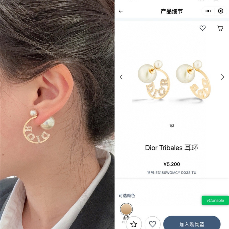 D10r letter pearl earrings