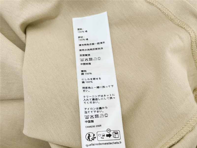 Ce1i*e letter embroidered t-shirt replica d&g clothing