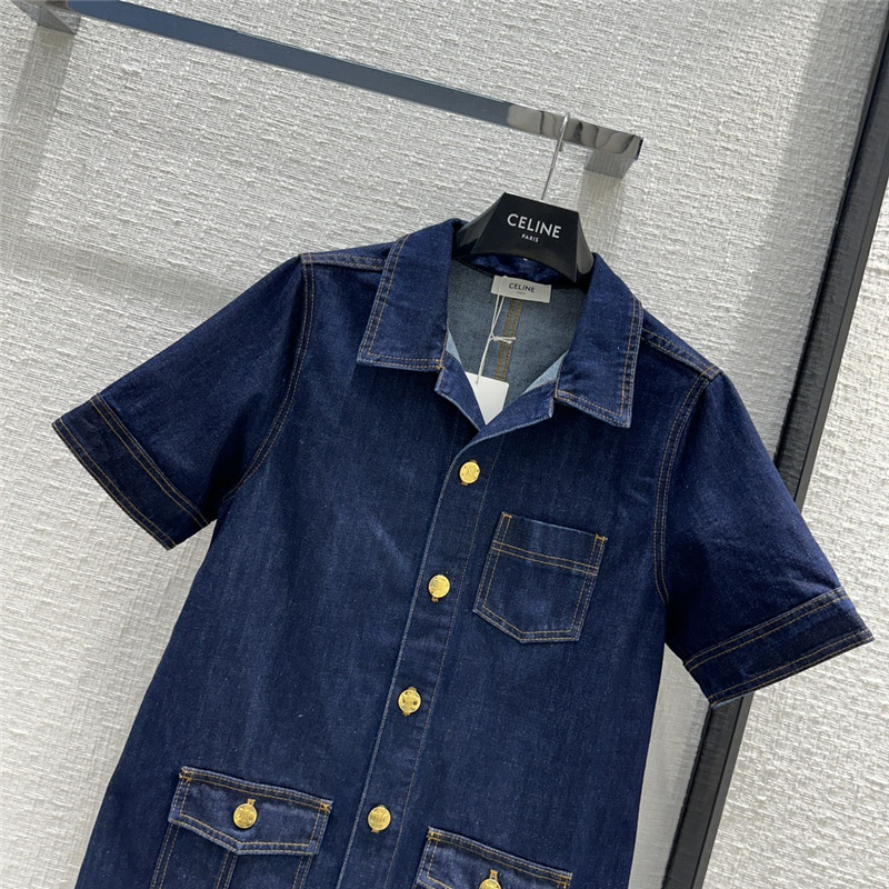 Ce1i*e preppy dress replica clothes