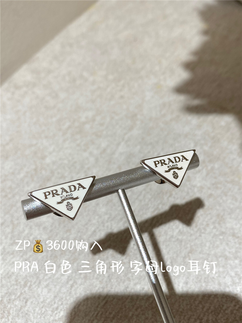 Pra*a triangle brand earrings