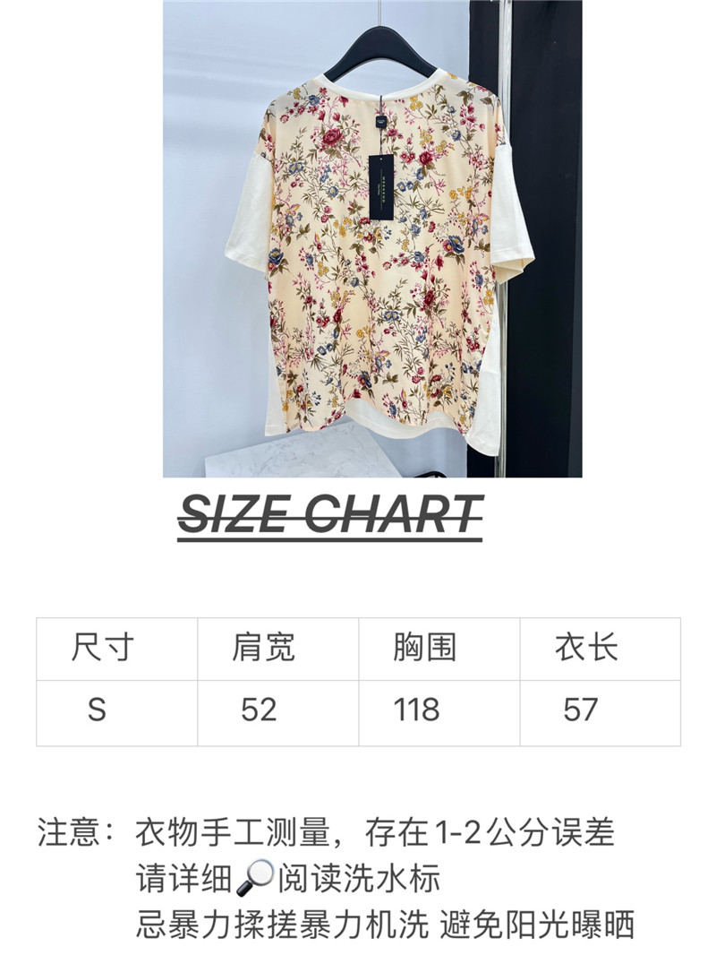 Vanitoo new printed patchwork T-shirt replica d&g clothing