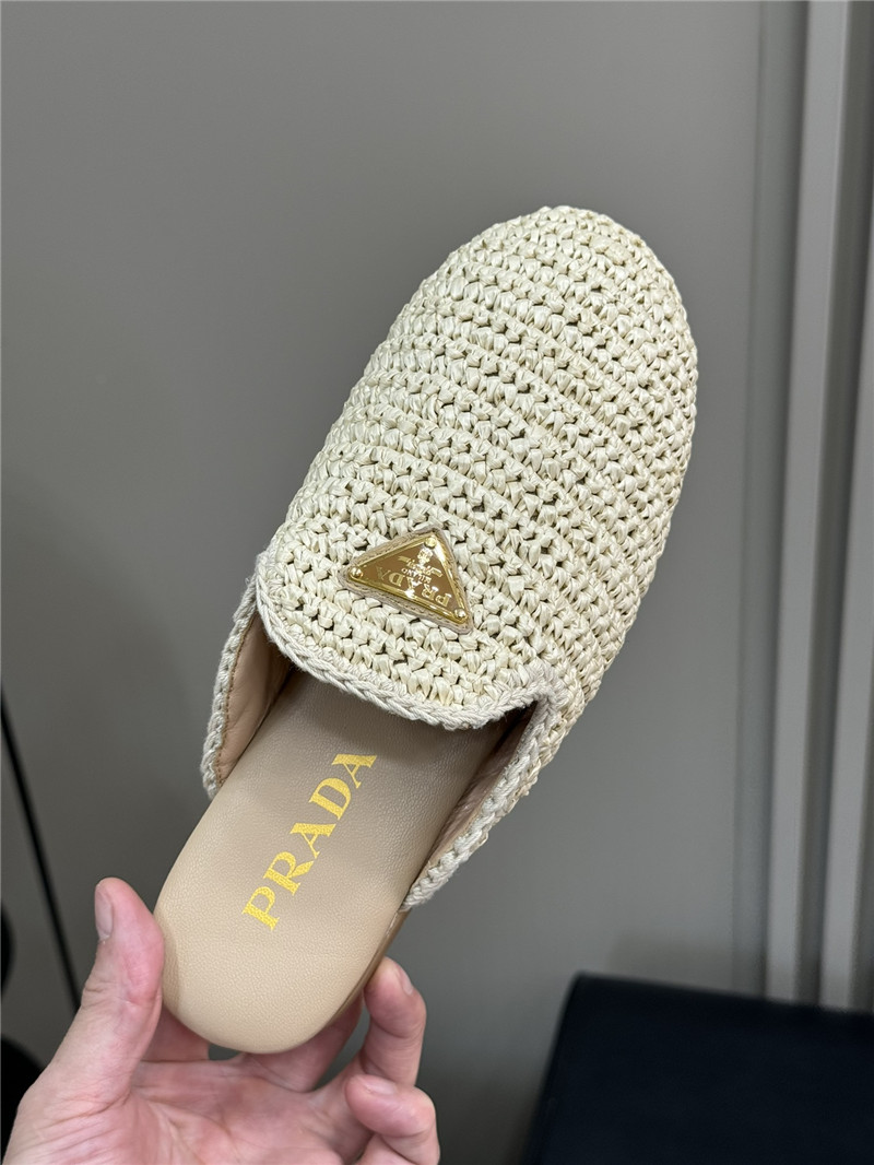 Pra*a crochet mules beige