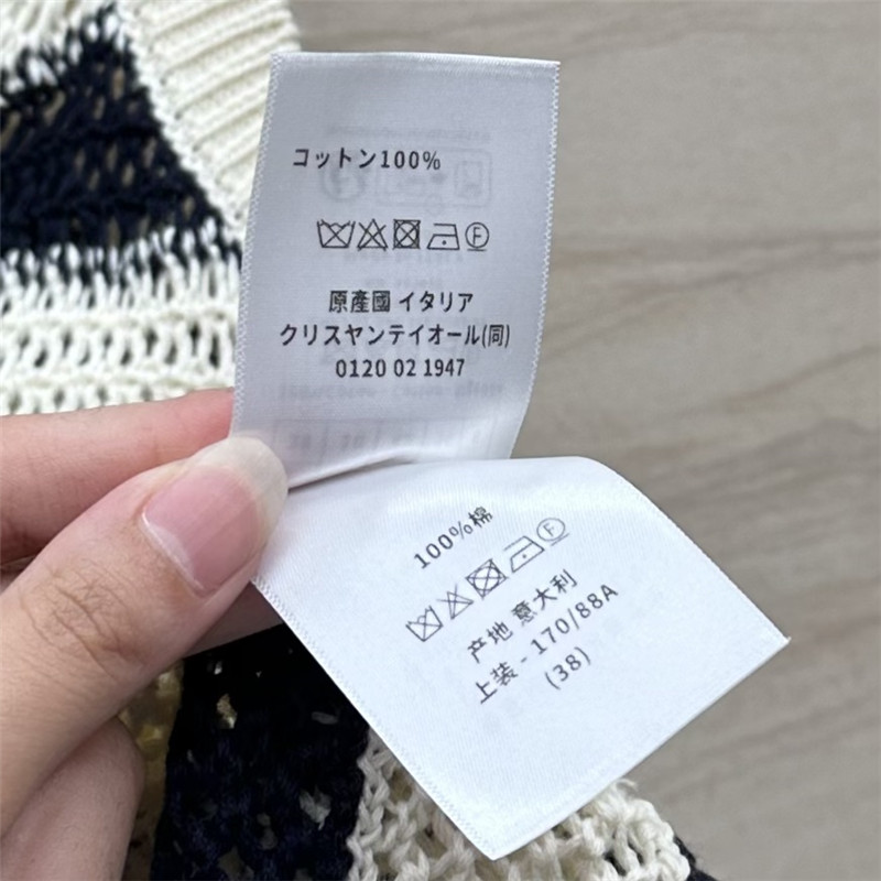 D10r knitted vest replica clothes