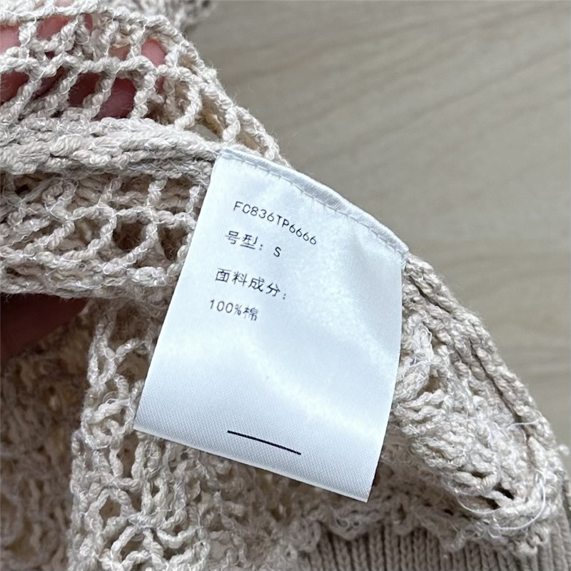 BC Hollow Embroidered Cardigan Beige