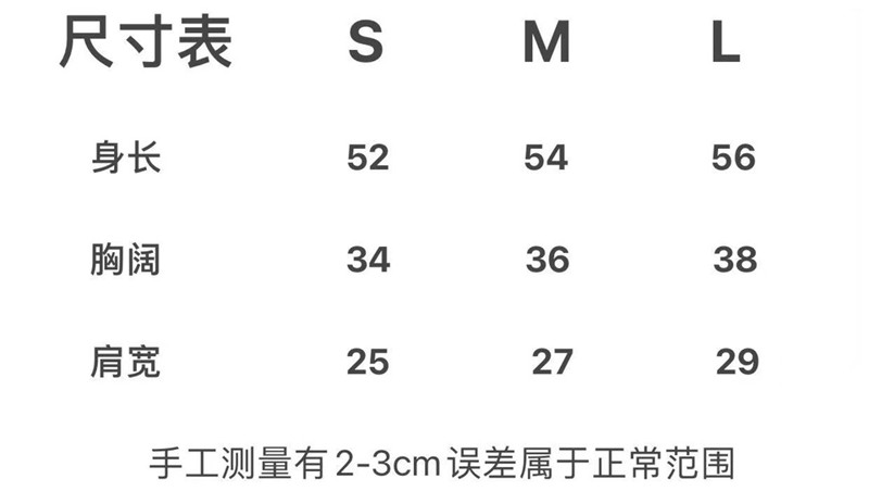 Ch**el knitted top replica designer clothes