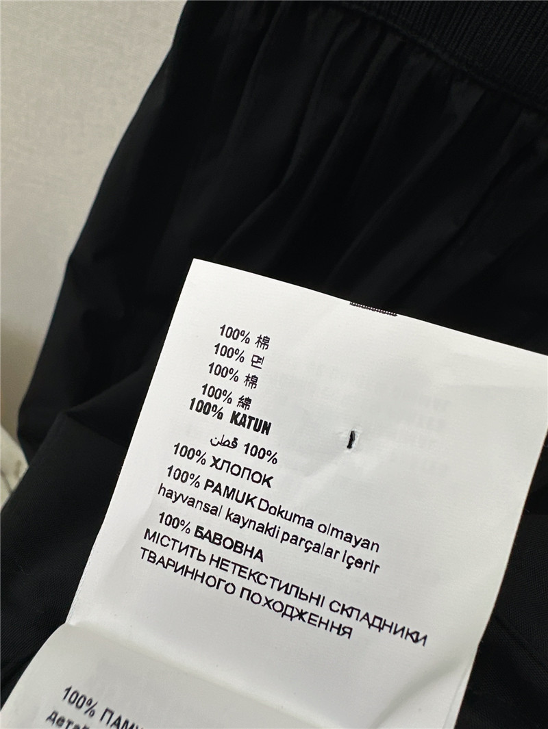 M1um1u zipper waist vest dress replica clothes