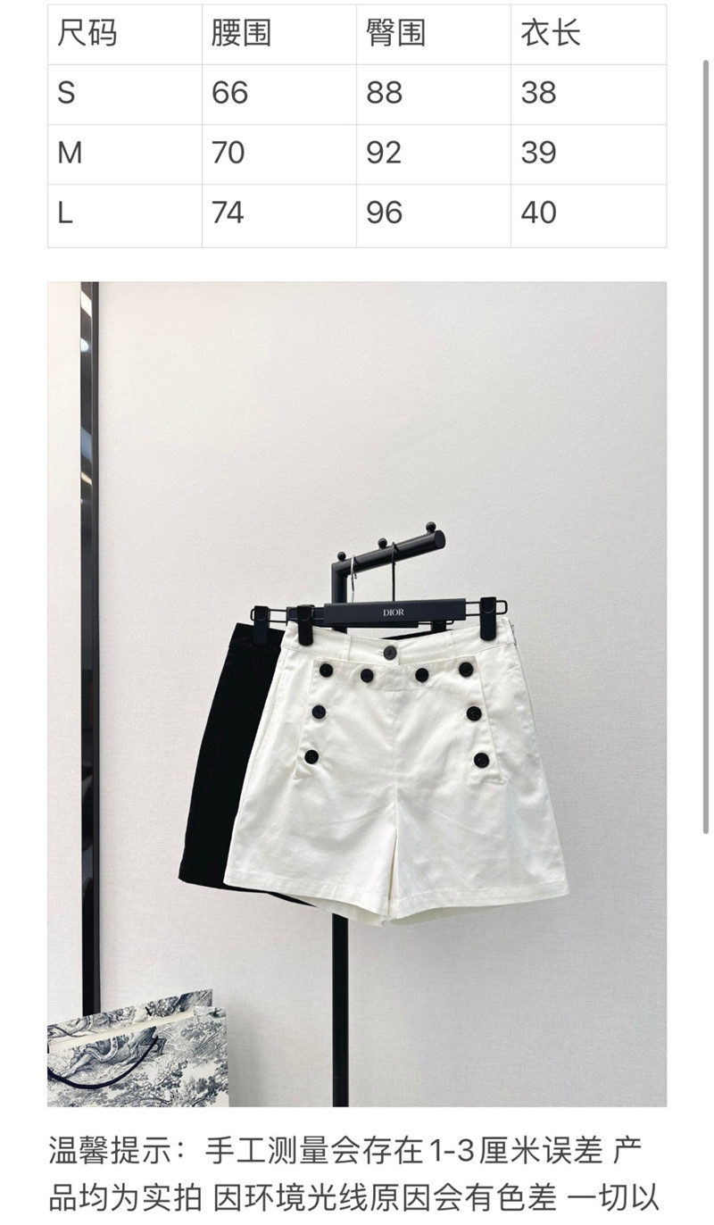 D10r back tie denim shorts replica d&g clothing