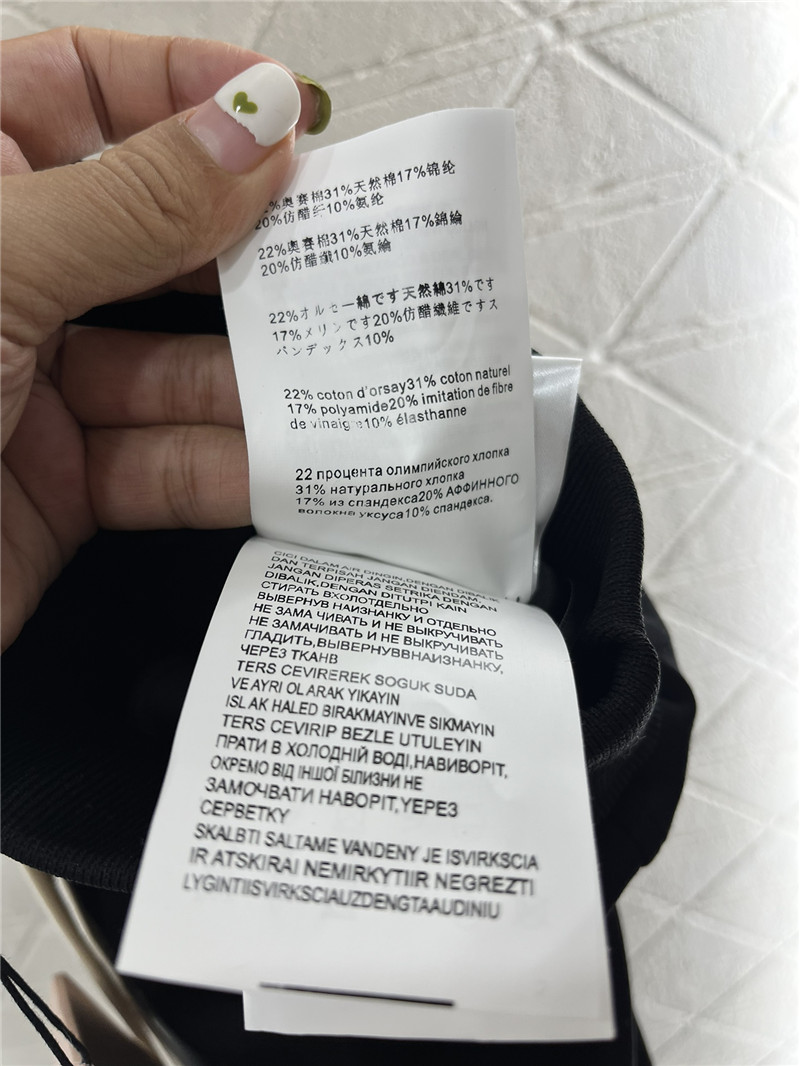 M1um1u webbing casual trousers replica clothing sites
