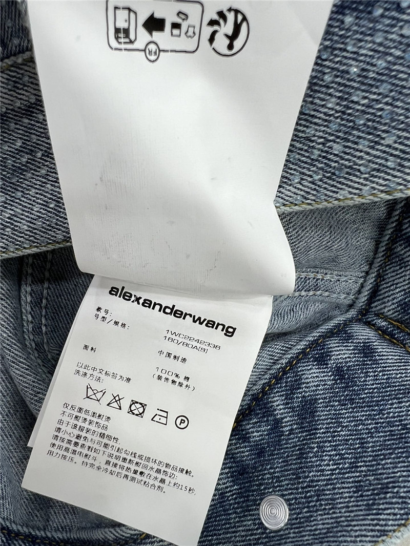 a1exa*der wang D1am0nd denim jacket replica clothing sites