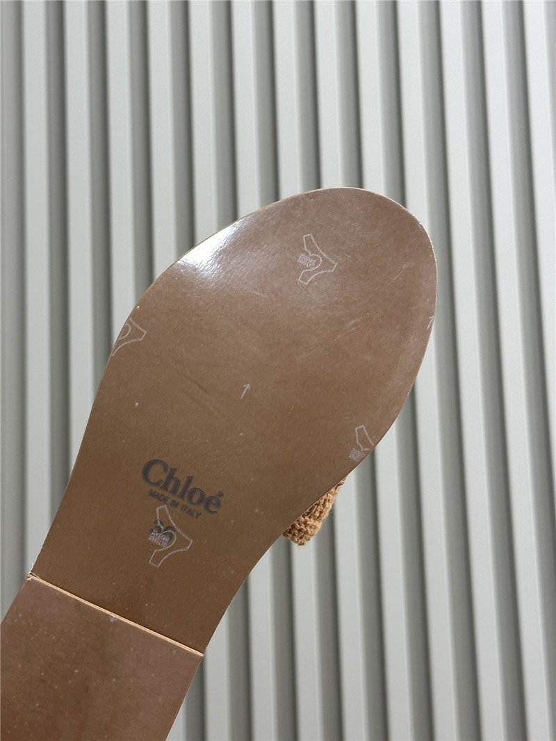 Chloé Beige Woven Slide Mule