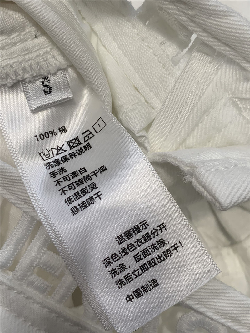D10r plain white wide-leg jeans