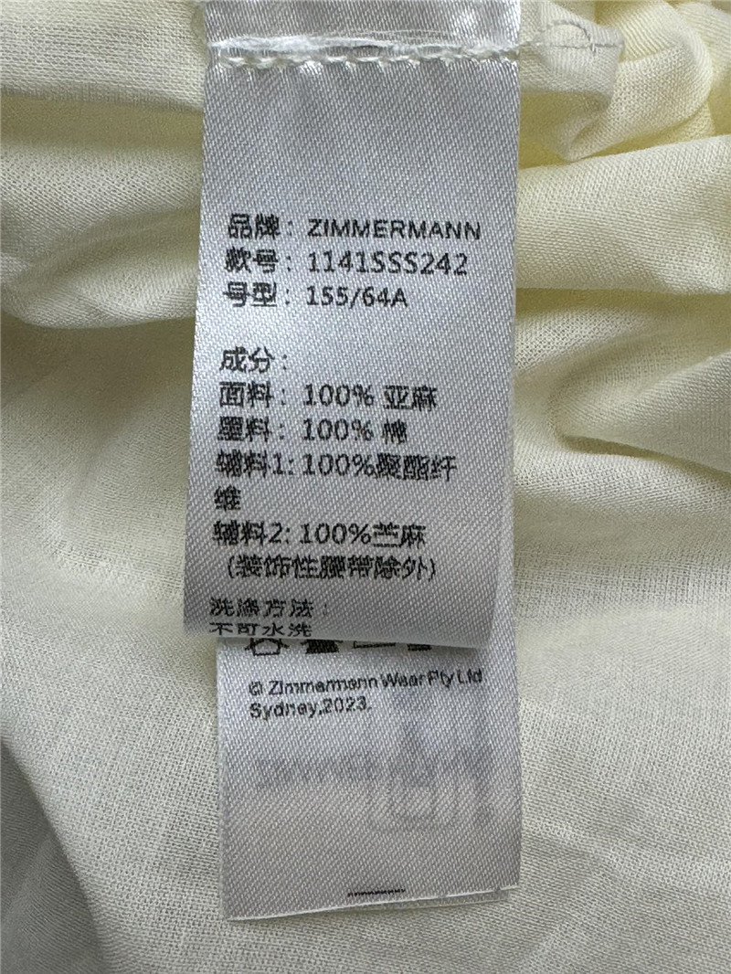 zimm linen embroidered skirt replica clothing sites
