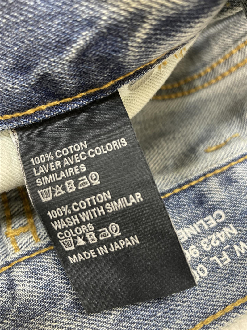 Ce1i*e washed jeans replica clothing sites