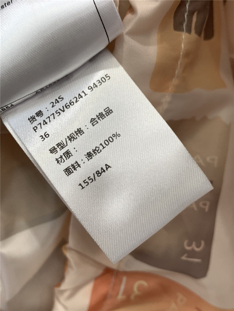Ch**el sun protection jacket replica clothing sites