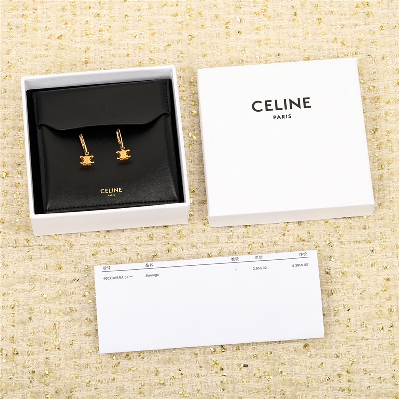 Ce1i*e three-dimensional arc de triomphe ear hooks