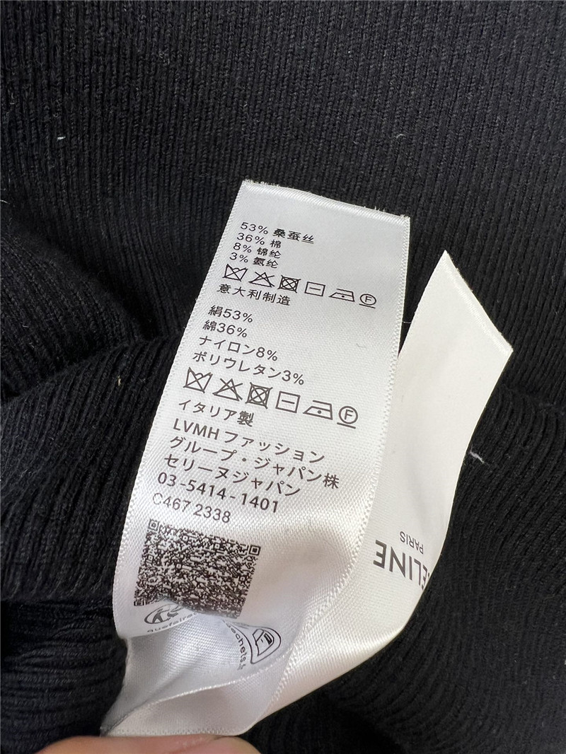 Ce1i*e knitted short-sleeved top replicas clothes