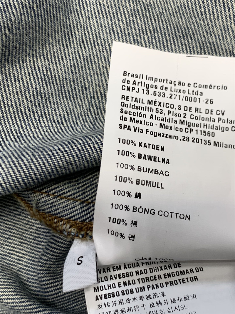 M1um1u lapel denim vest replica d&g clothing