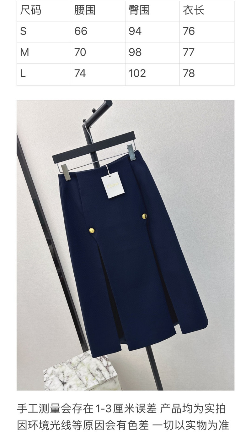 Chloé midi skirt replica d&g clothing