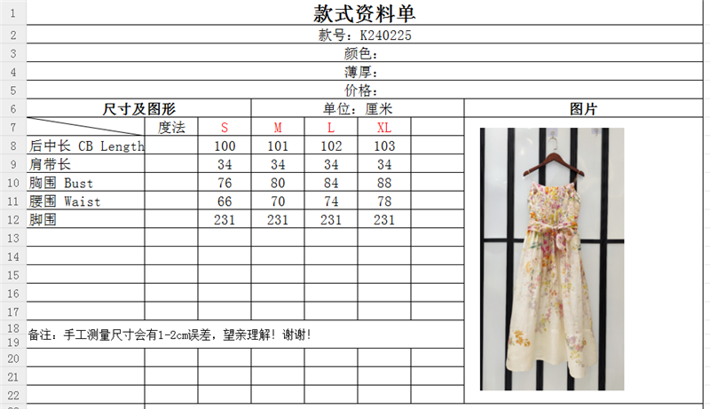 zimm midi dress replica d&g clothing